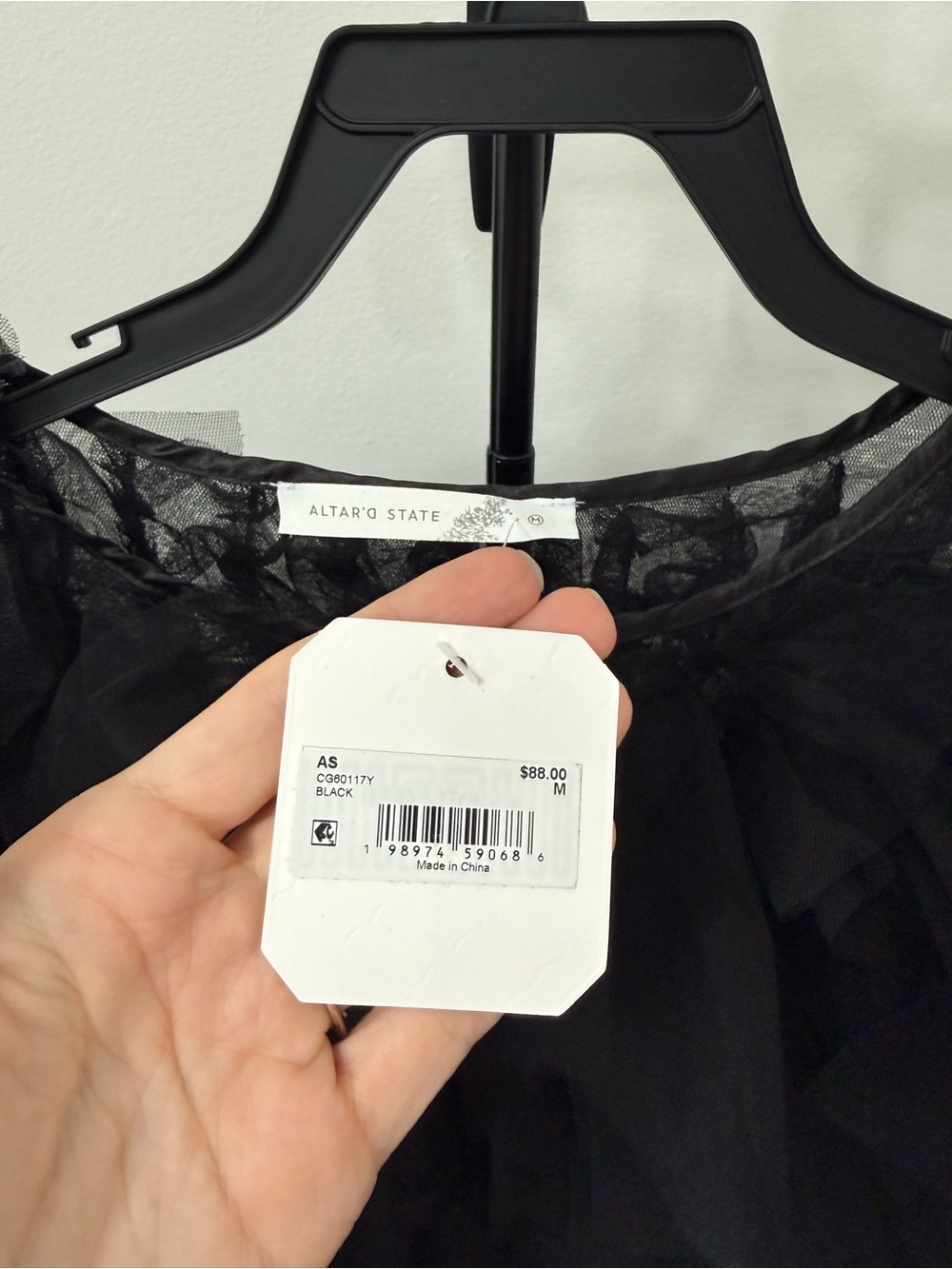 Altar'd State Black Layered Tulle Top - Picture 5 of 6